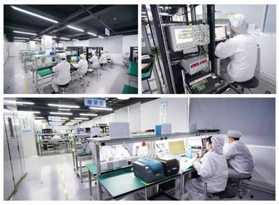 永鼎旗下子公司永鼎光通成立，专注电子产品技术研发