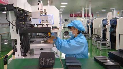 节能超70%！'涪陵造'LED闪耀全球，技术创新引领绿色照明未来